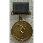 ЦС ДССО УРОЖАЙ БССР