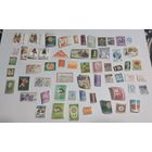 Сборка чистых марок с 1 рубля!