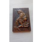 Картинка медная Германия, с юмором, в отличном состоянии