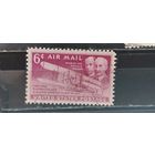 РАСПРОДАЖА. США 1959г. Полная серия. Гаш.
