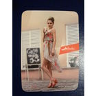 Календарик 2015 г.  Marko.