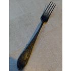 Вилка столовая МНЦ СССР