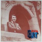LP Karel Gott / Карел Готт - Скрипка Паганини (1980)
