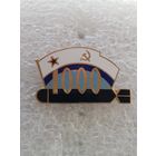 1000 торпеда ВМФ СССР*