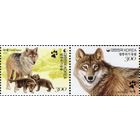 Южная Корея 2015. Фауна. Волк. 2 марки Mi 3063-64