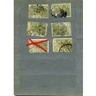 СССР, 1930,  10-летие 1-ой конной , 5м   по 0,80к