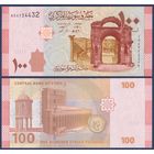 Сирия, 100 фунтов 2009 г., P-113 (А, каменные ворота и амфитеатр Босры), UNC