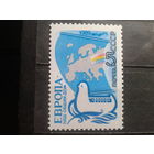 1989. Визит Горбачева в ФРГ**