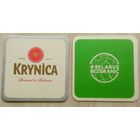 Подставка под пиво.Krynica