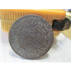 3 гроша 1766? г. с рубля!