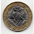 ИТАЛЬЯНСКАЯ РЕСПУБЛИКА. 1000 ЛИР 1997. БИМЕТАЛЛ. ОШИБКА.