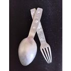 Ложка вилка вермахт