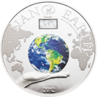 Острова Кука 10 долларов 2012г. "NANO: Нано земля с нано чипом". Монета в капсуле; сертификат. СЕРЕБРО 50гр.