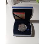 20 рублей 2005г. СЫМОН -МУЗЫКА.