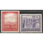 Германия(Рейх). Венская ярмарка. 1941г. Mi#804-05. Серия.