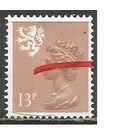 Британия(Шотландия). Королева Елизавета II. 1984г. Mi#43.