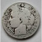 Франция 2 франка 1871 года A