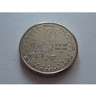 Бенин. 1500 франков 2005 год  KM#44  "Карта Евро"
