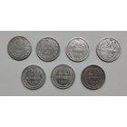 20 копеек билон РСФСР, СССР