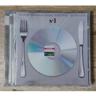 CD,(Беларусь) Алексей Шедько – Деликатесы  1