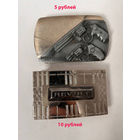 Пряжка для ремня REVOLT Металл Цена разная