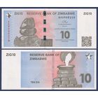 Зимбабве, 10 зиг 2024 г., P-W110 (серия АА), UNC