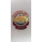 ГАИ госавтоинспекция МВД Беларусь*