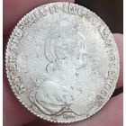 Рубль 1778