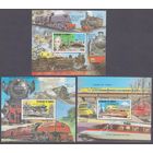 1981 Джибути 300/B36-302/B38 Локомотивы 25,00 евро