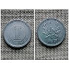 Япония 1 йена 1965 (40 год эпоха Сёва)
