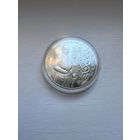 1 рубль РБ 2013 года. Слуцкие пояса. Костюм шляхты.