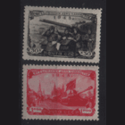 Заг. 1224/25. 1948. День танкистов. ЧиСт.