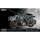 Cборная модель мотоцикла BMW R75 с люлькой и прицепом-тележкой, G.W.H, 1/35.