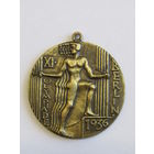 Памятная медаль XI летних Олимпийских Игр в Берлине 1936г. м