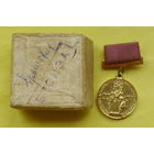 ВДНХ. Бронза. Т-70.