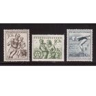 Чехословакия-1954,(Мих.856-858) , ** , Спорт,