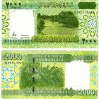 Сомали 2000 франков образца 2010 года UNC pw39 серия ВА