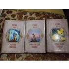 Робин Хобб. Цикл "Сага о Видящих". Ученик убийцы. Королевский убийца. Странствия убийцы. Серия: Короли Fantasy.