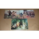 Календарики 1989 Живопись. 3 шт. одним лотом