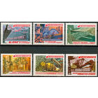 От съезда к съезду