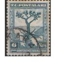 Марка из серии 1931г. Турция "Вторая Балканская конференция"