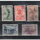 СССР-1940, (Заг.681-685)  гаш.  , Штурм Перекопа,5 марок