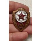 Значок Отличник Советской Армии тяжелый,200 лотов с 1 рубля!!!
