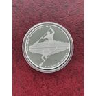 20 рублей 2016 г. Олимпийские игры 2016 года. Гребля на байдарках и каноэ.