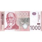 Сербия 1000 динаров образца 2014 года UNC p60b