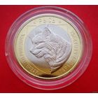 ТОРГ! Животный мир на гербах городов Беларуси! Рысь 2021! Первый выпуск! 2 рубля! ВОЗМОЖЕН ОБМЕН!