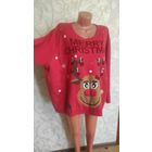 Теплый джемпер на 66-70 размер, Германия. Яркий, красивый и теплый. Хорошо садится на фигуре. Очень приятный на ощупь. Длина 70 см, ПОгруди 76 см, длина рукава 62 см.