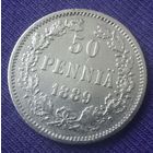 50 pennia 1889 года.