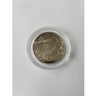 Болотная черепаха 1 руб. Без минималки