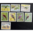 Вьетнам 1980 г. Птицы. Фауна. перфорация. полная серия из 8 марок #0020-Ф1P5